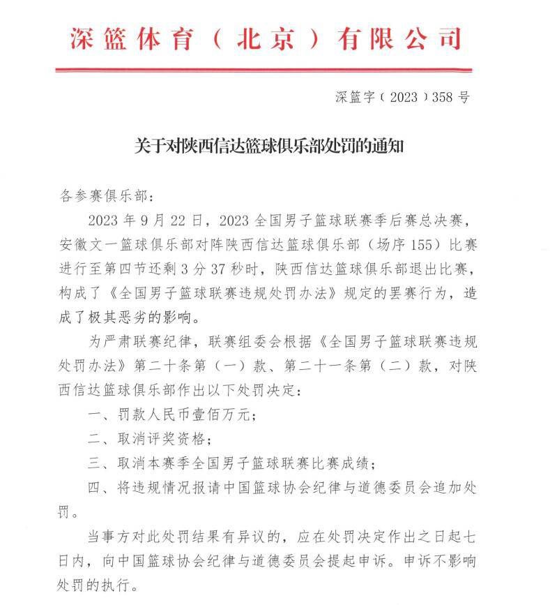 当然，我们需要所有的帮助，但首先，我和球队需要去拿出表现。